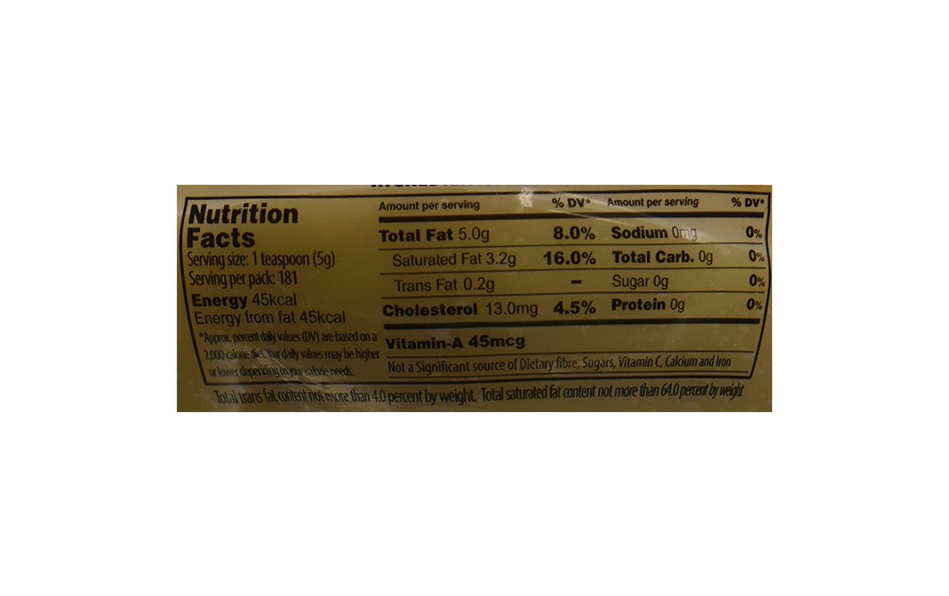 Gowardhan Pure Cow Ghee    Plastic Jar  1 litre
